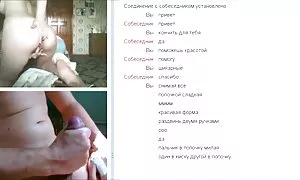 web chat 102 ኣብ ገዛ ዝ ...